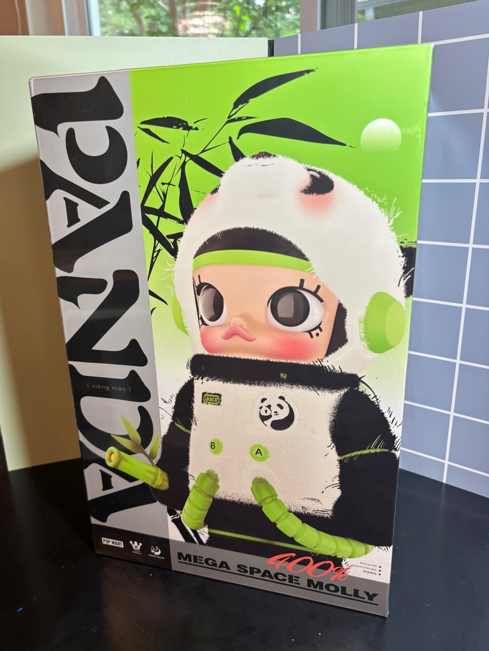 400% MEGA Space Molly Panda SEALED - Black, White & Green